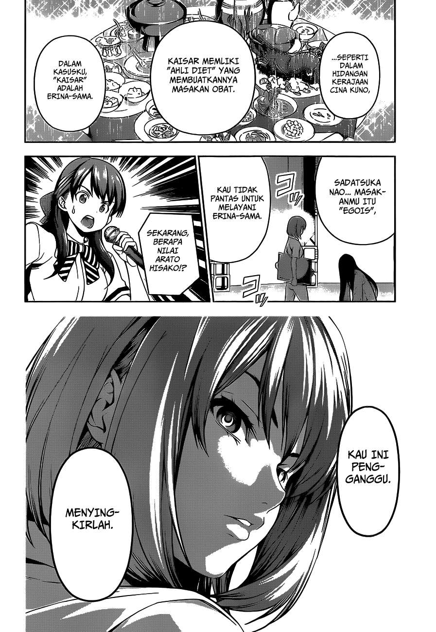 Shokugeki no Souma Chapter 52 - halaman 16