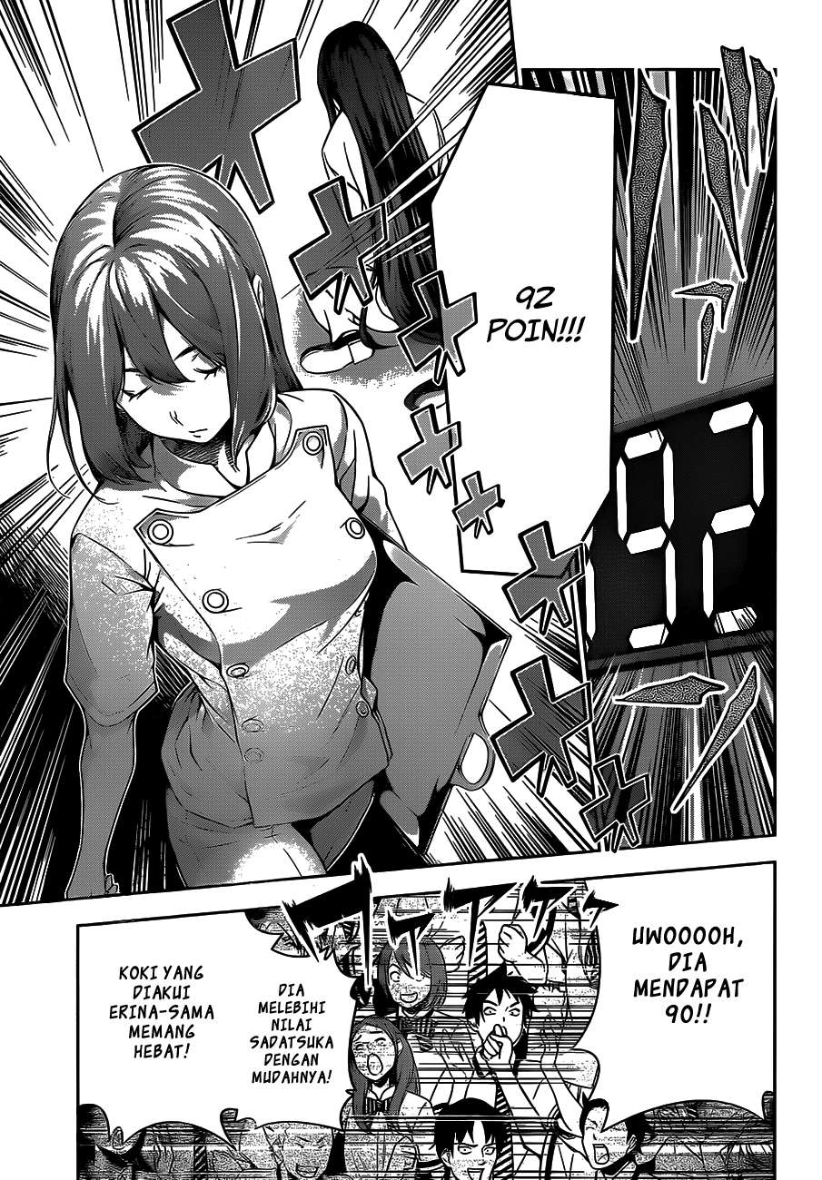Shokugeki no Souma Chapter 52 - halaman 17