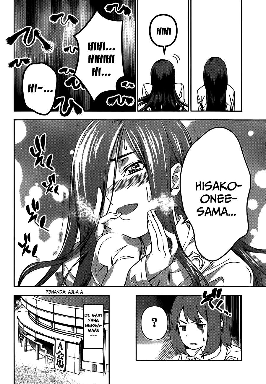 Shokugeki no Souma Chapter 52 - halaman 18