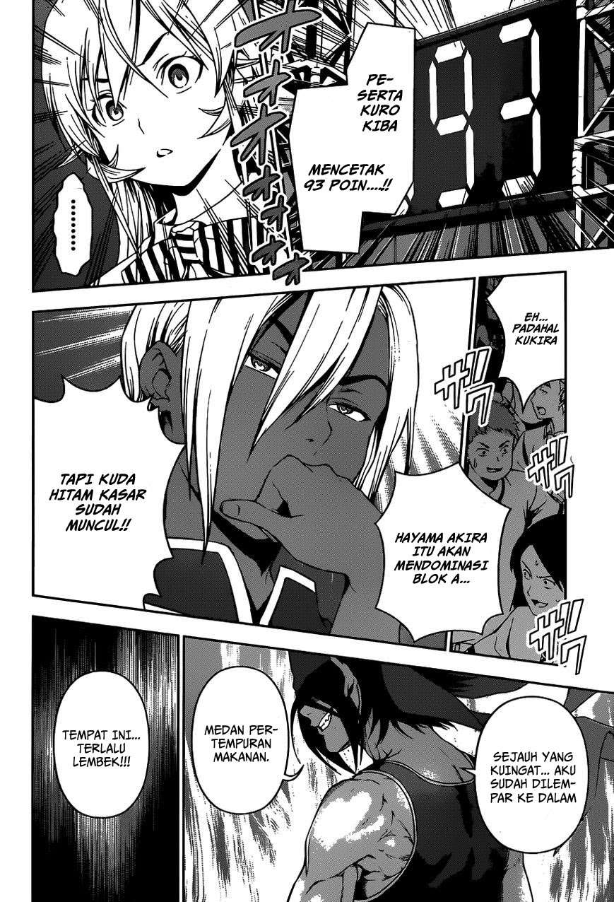 Shokugeki no Souma Chapter 53 - halaman 19