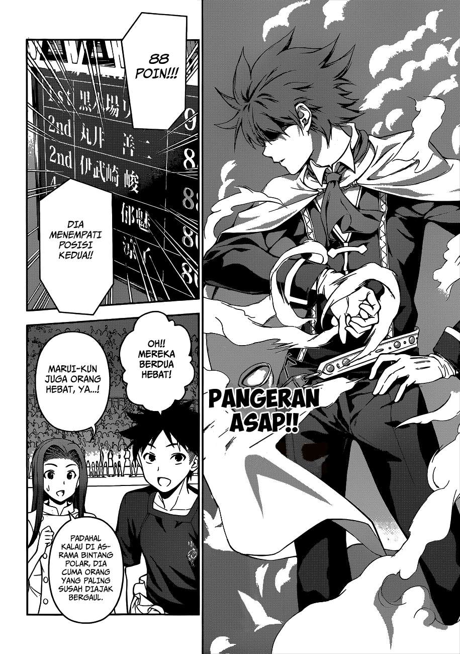 Shokugeki no Souma Chapter 55 - halaman 15