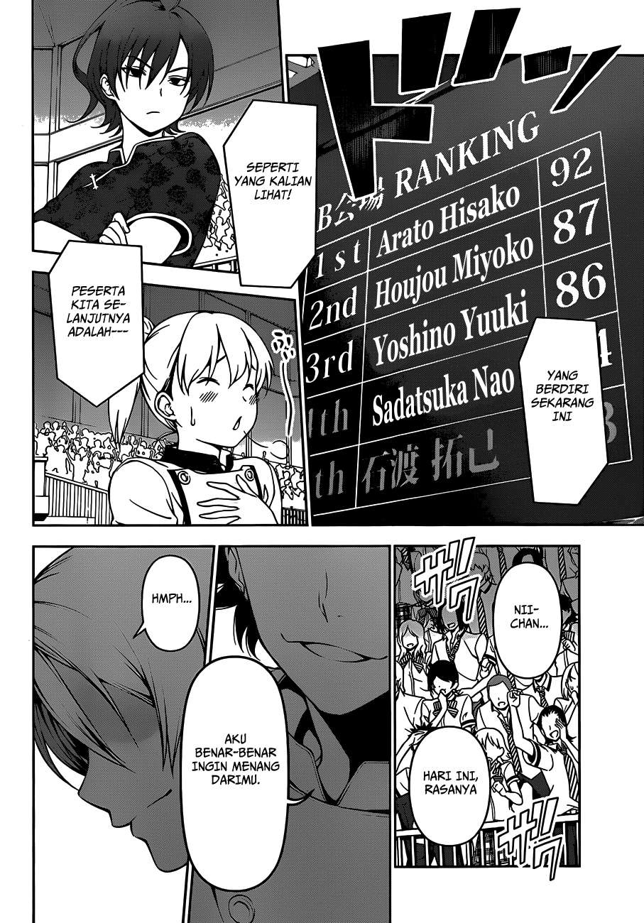 Shokugeki no Souma Chapter 55 - halaman 19