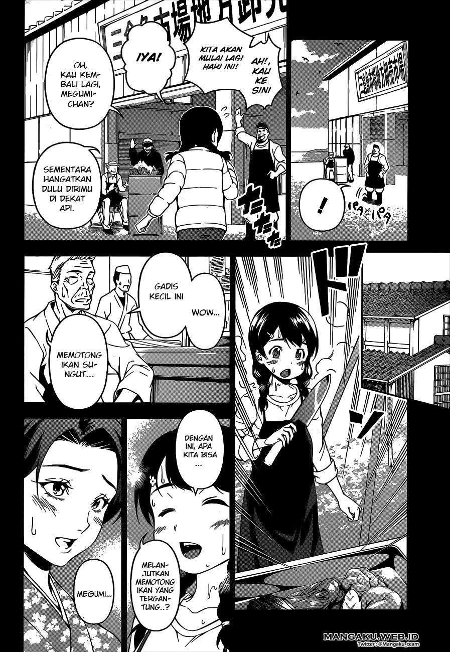 Shokugeki no Souma Chapter 57 - halaman 15