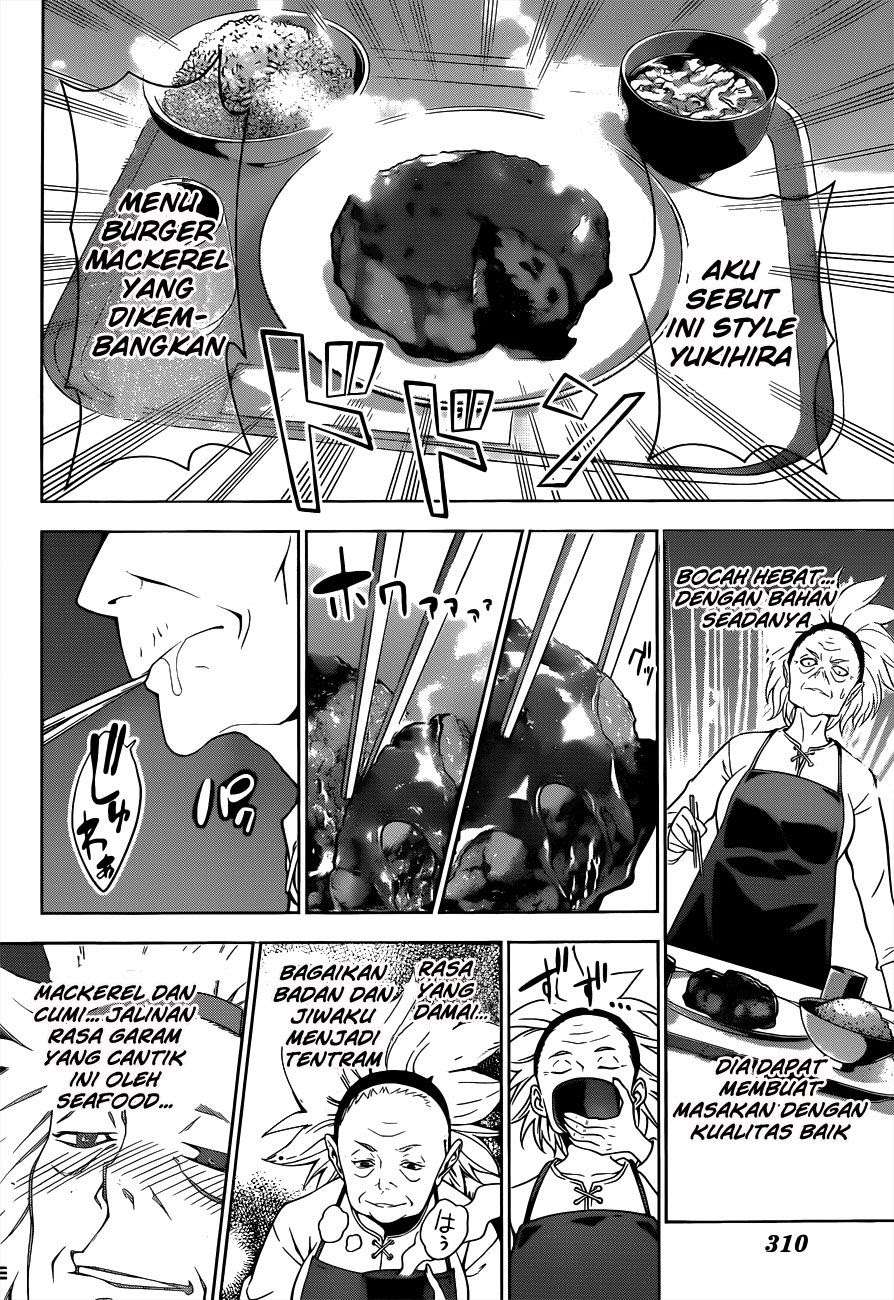 Shokugeki no Souma Chapter 6 - halaman 15