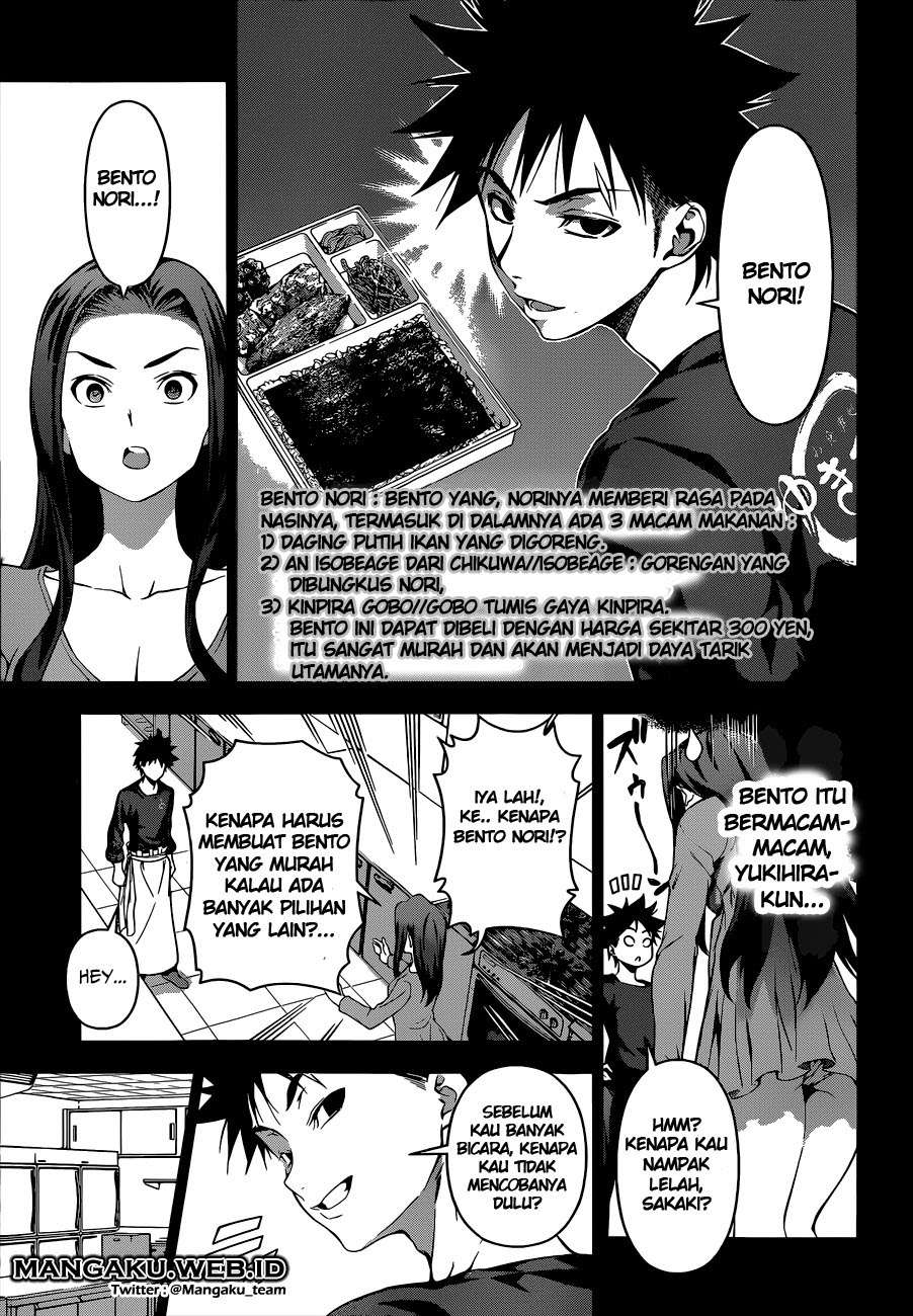 Shokugeki no Souma Chapter 63 - halaman 10