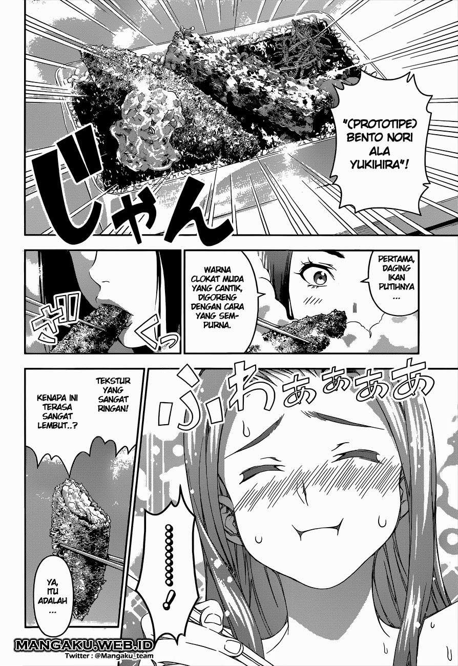 Shokugeki no Souma Chapter 63 - halaman 11