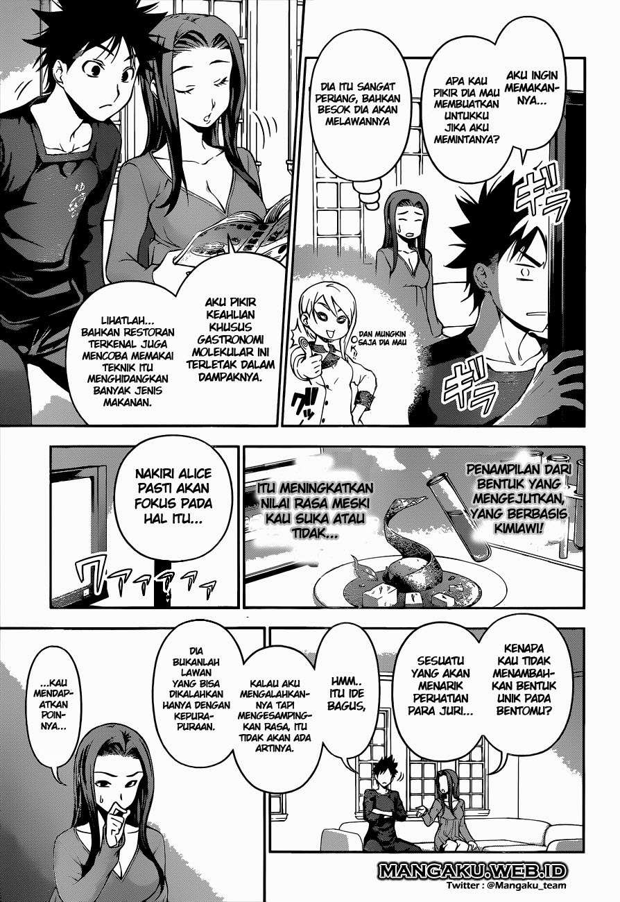Shokugeki no Souma Chapter 63 - halaman 16
