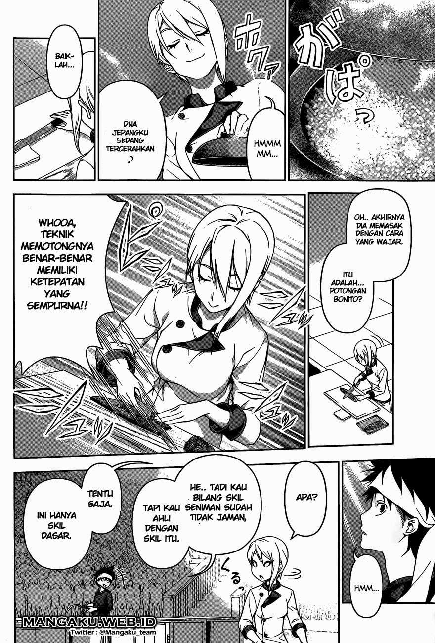 Shokugeki no Souma Chapter 63 - halaman 5