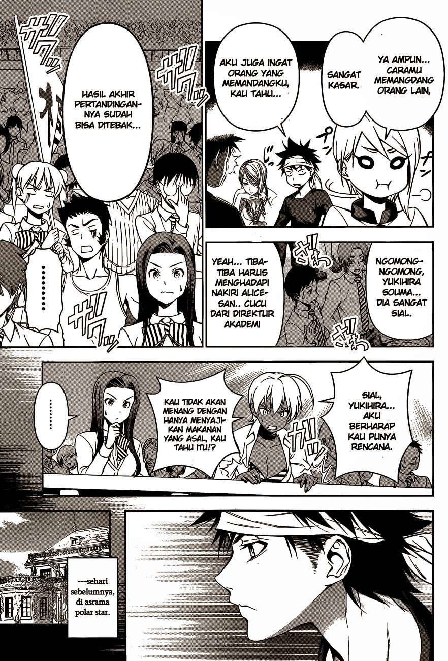 Shokugeki no Souma Chapter 63 - halaman 6