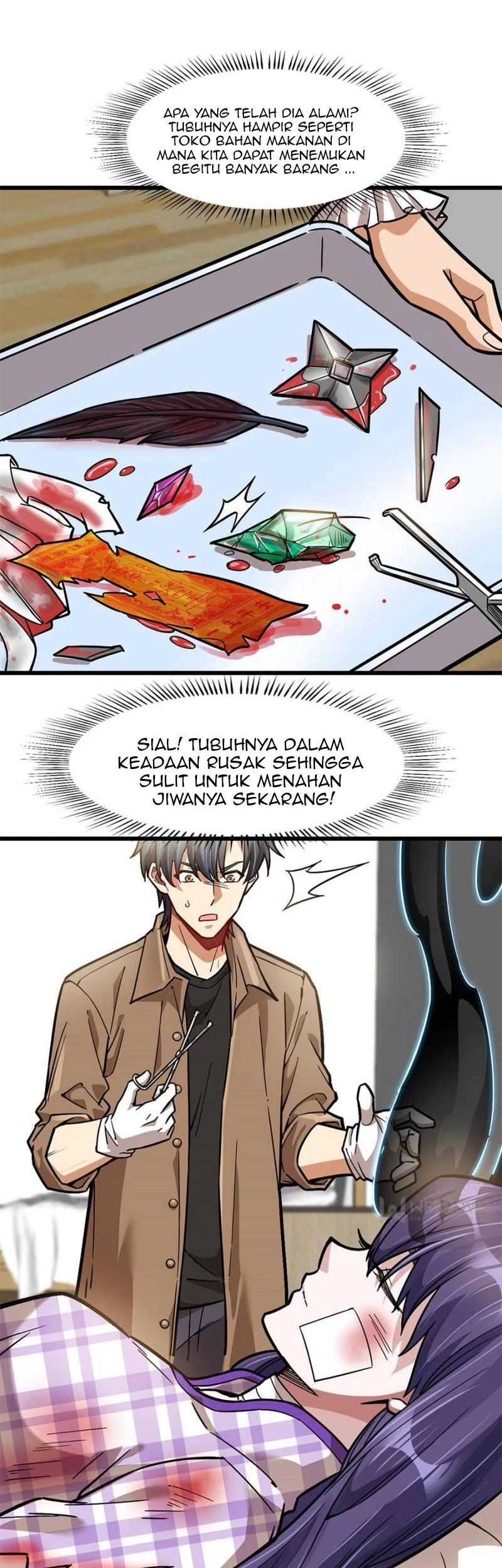 Shokugeki no Souma Chapter 64 - halaman 13