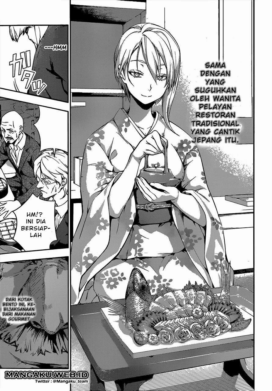 Shokugeki no Souma Chapter 64 - halaman 15