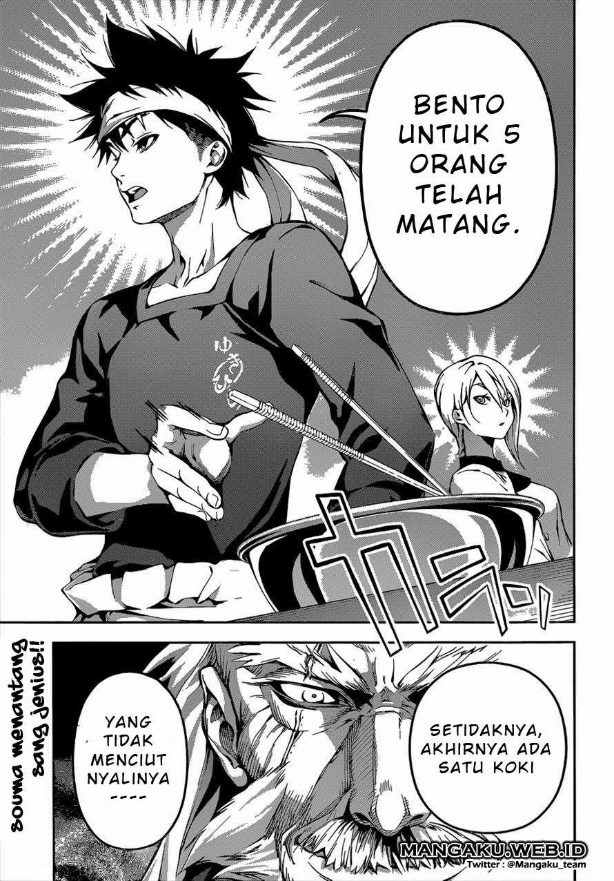 Shokugeki no Souma Chapter 64 - halaman 19