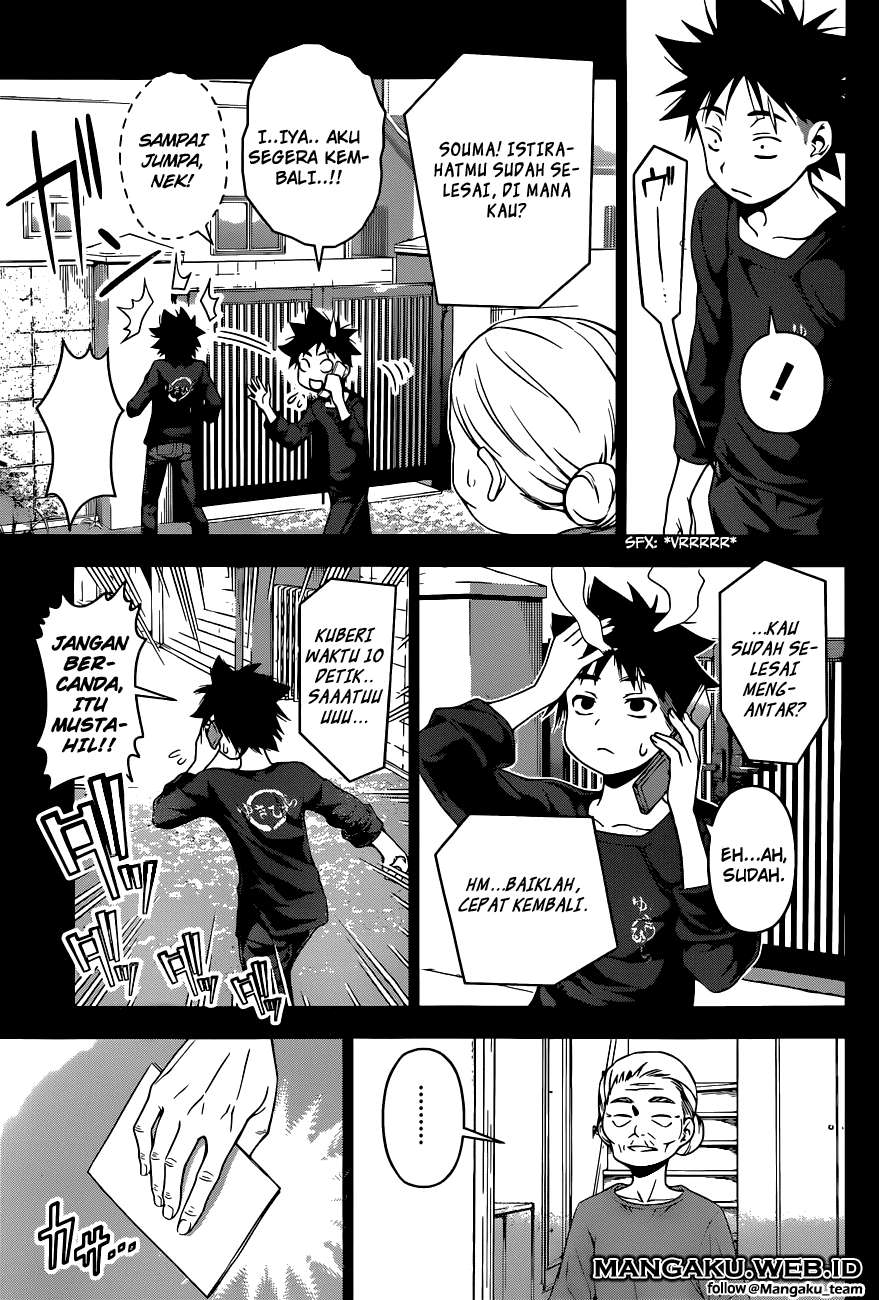 Shokugeki no Souma Chapter 65 - halaman 15