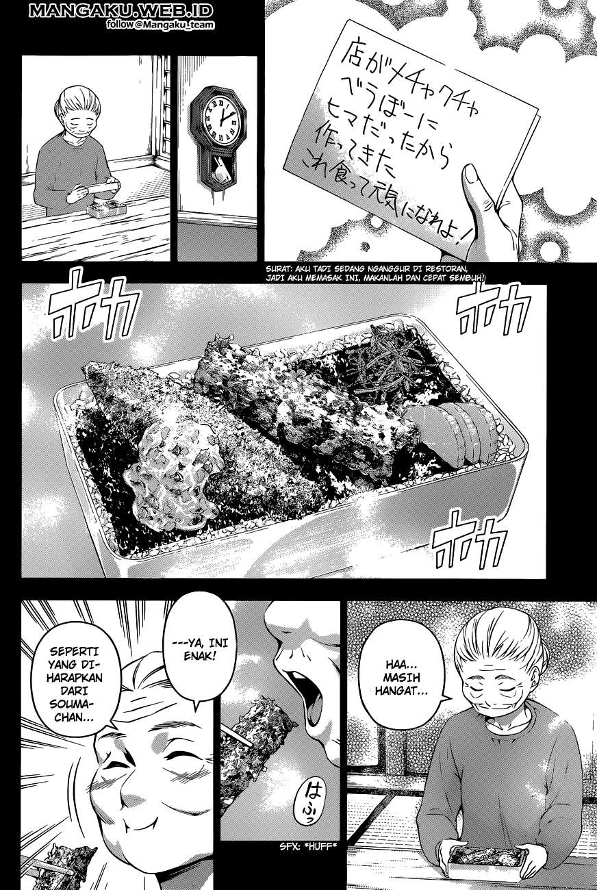 Shokugeki no Souma Chapter 65 - halaman 16