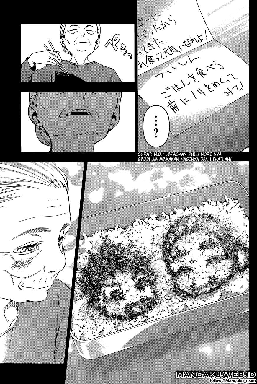Shokugeki no Souma Chapter 65 - halaman 17