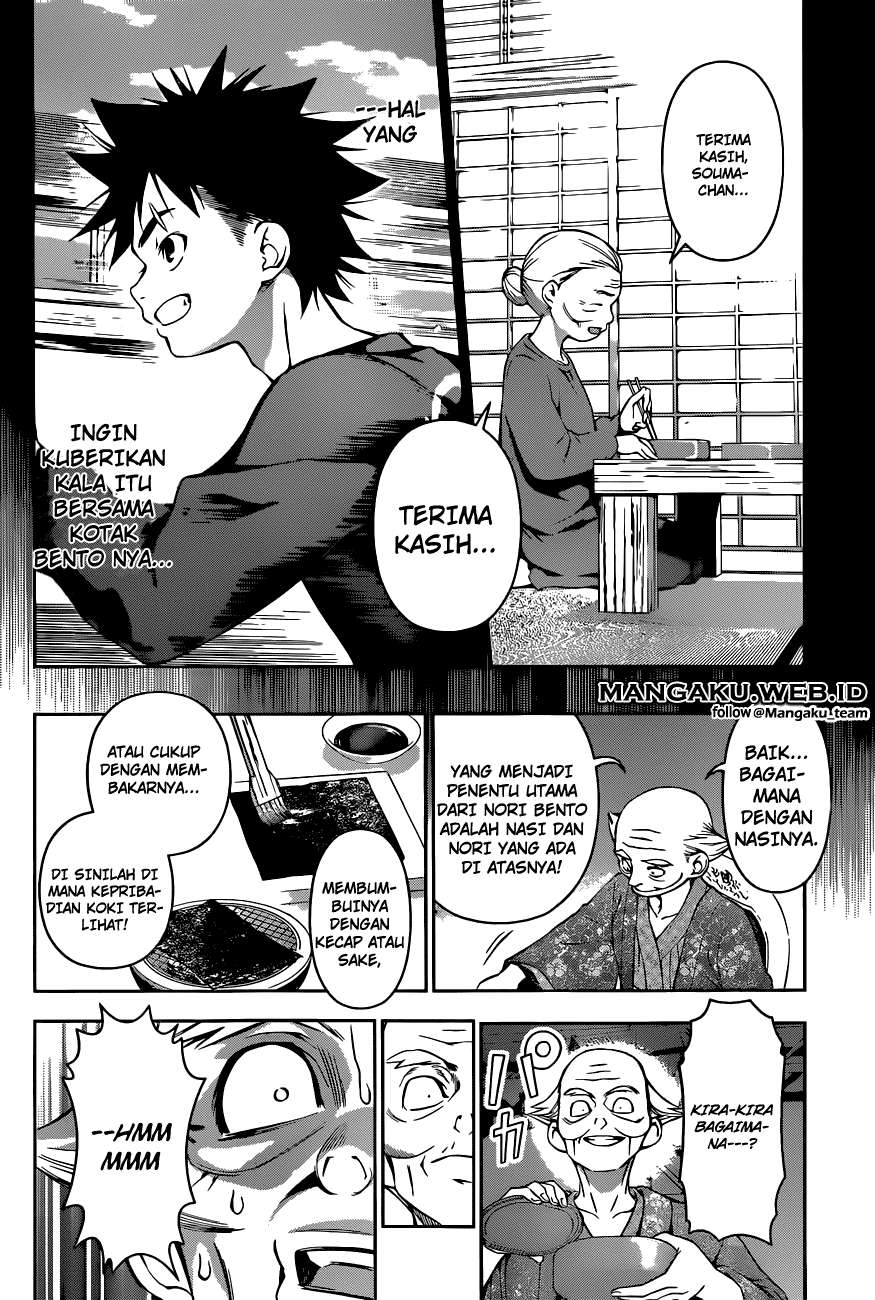 Shokugeki no Souma Chapter 65 - halaman 18