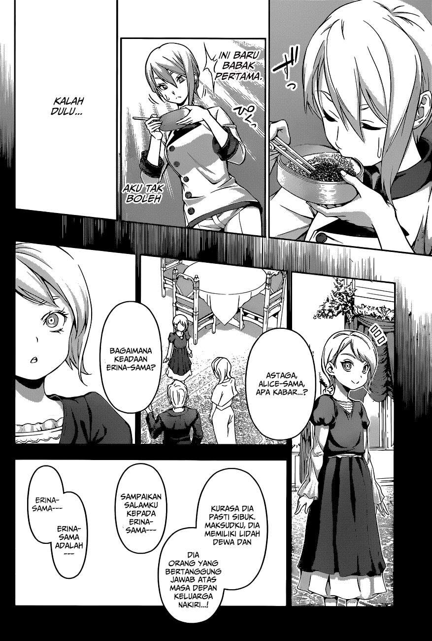 Shokugeki no Souma Chapter 66 - halaman 15