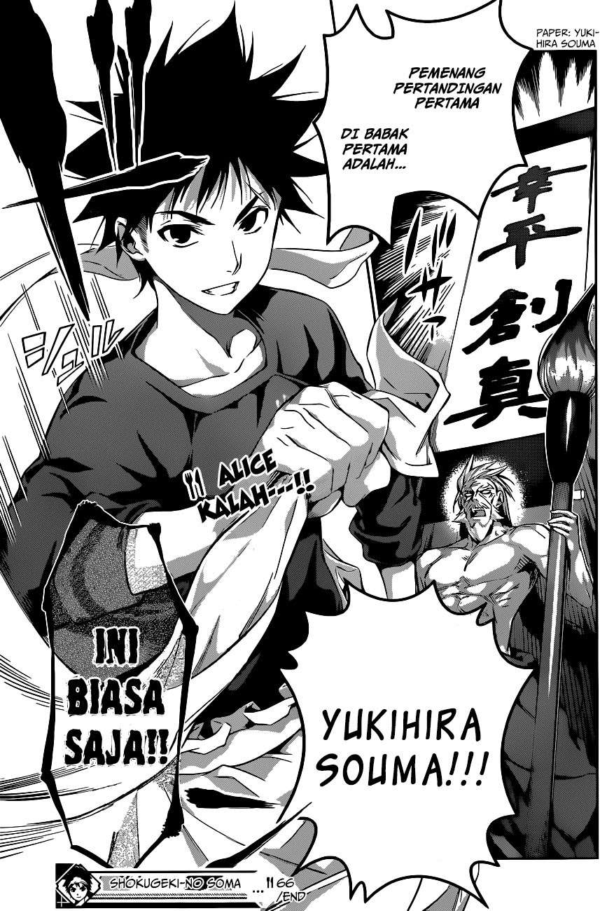 Shokugeki no Souma Chapter 66 - halaman 20