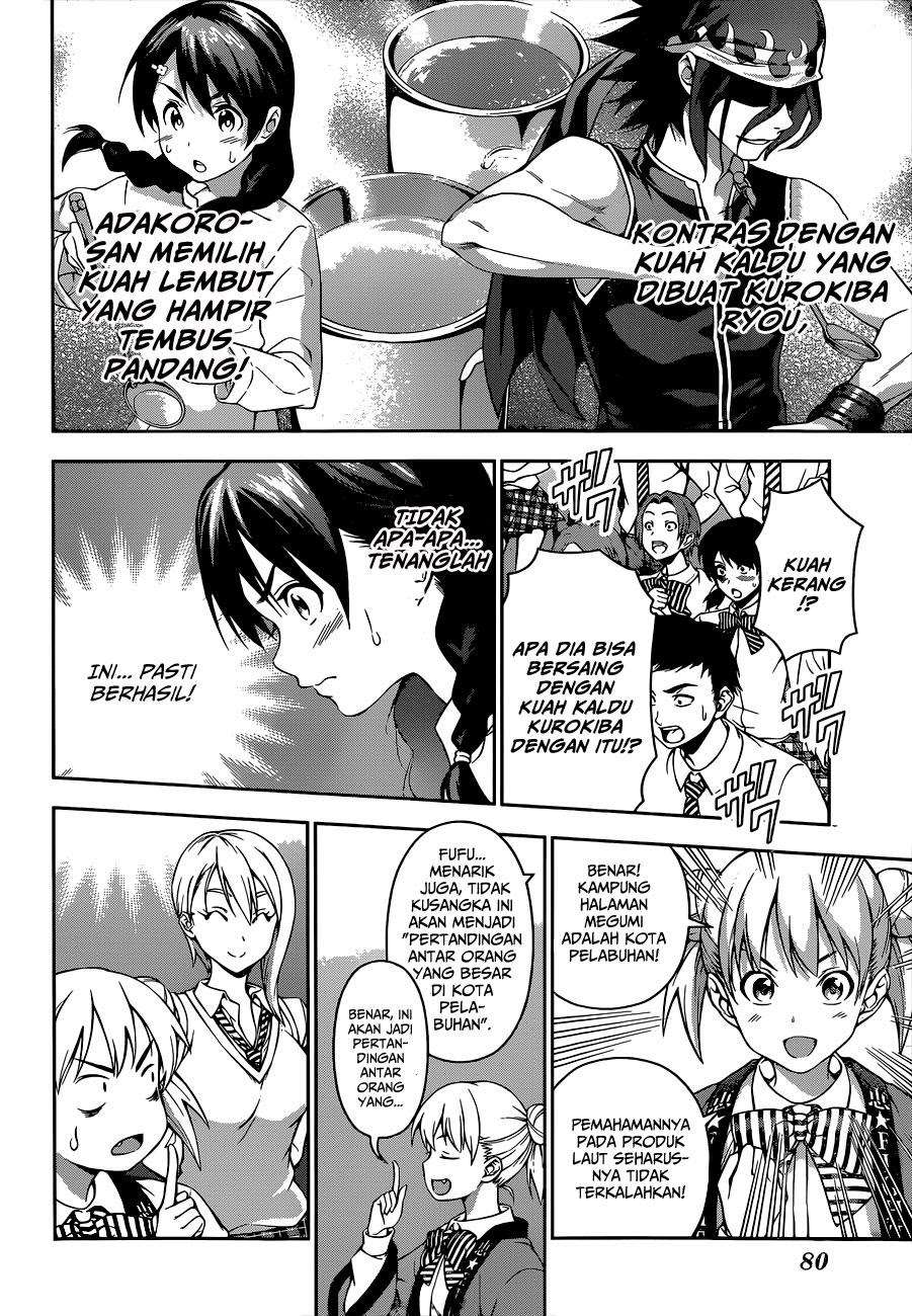 Shokugeki no Souma Chapter 68 - halaman 15