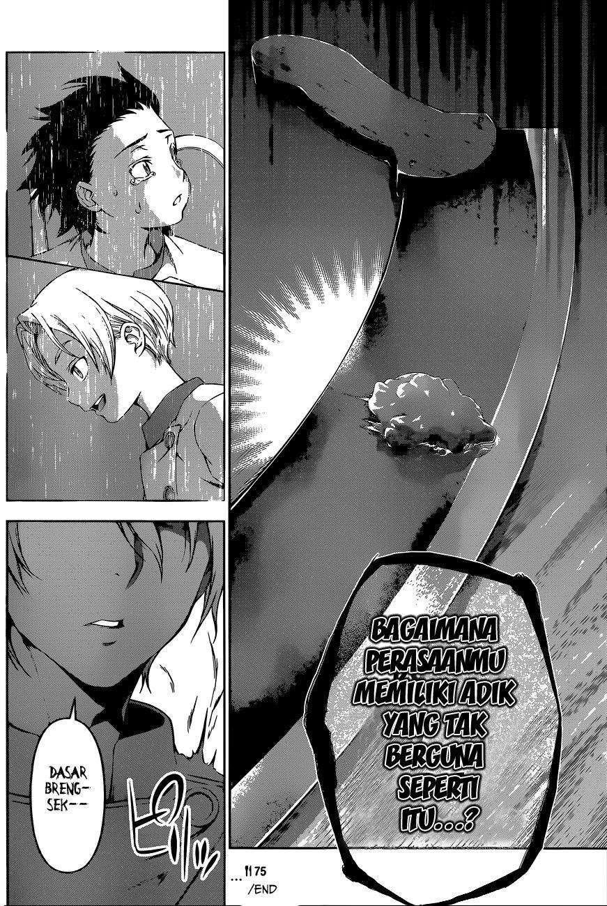 Shokugeki no Souma Chapter 75 - halaman 19