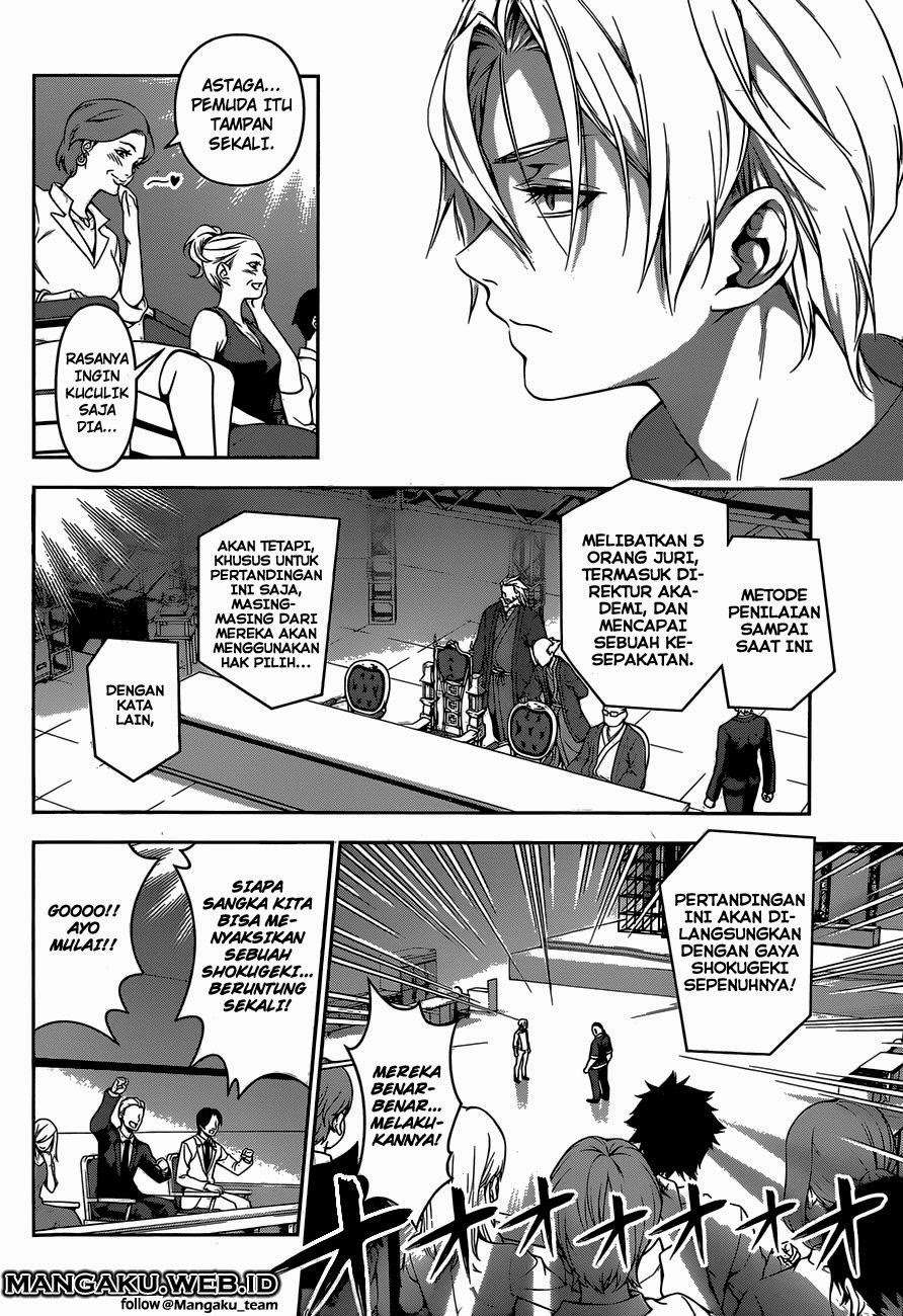Shokugeki no Souma Chapter 76 - halaman 15