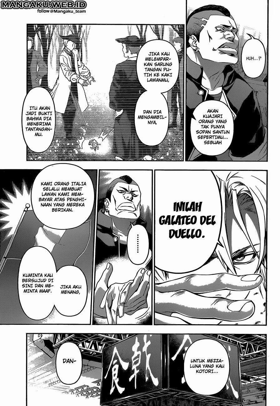 Shokugeki no Souma Chapter 76 - halaman 18