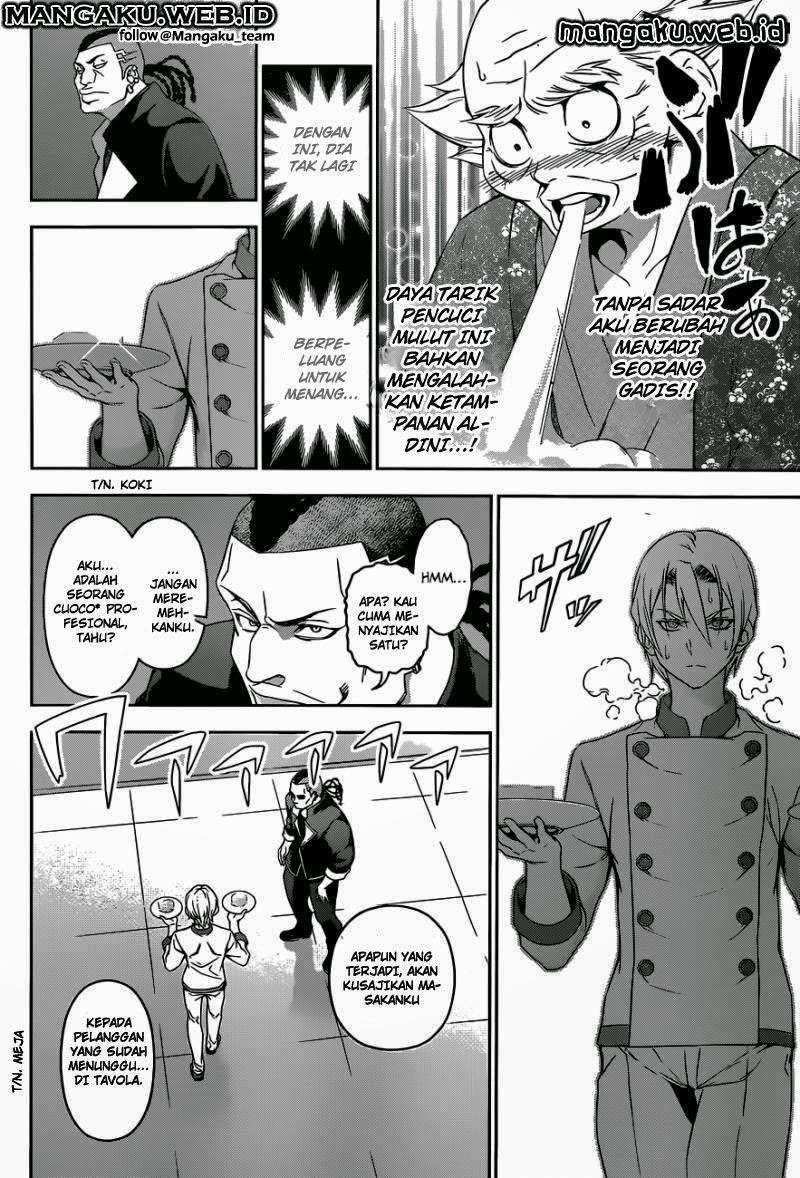 Shokugeki no Souma Chapter 78 - halaman 17