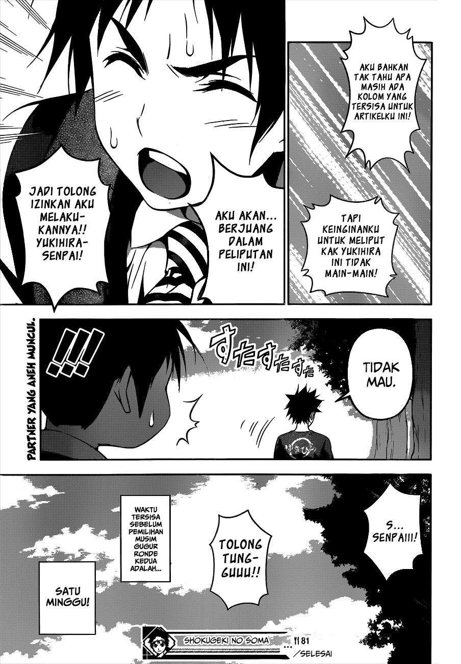 Shokugeki no Souma Chapter 81 - halaman 19