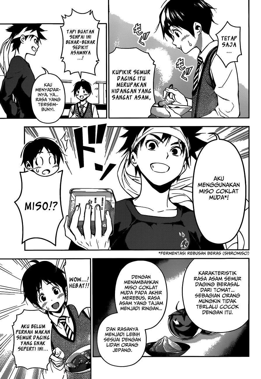 Shokugeki no Souma Chapter 82 - halaman 16