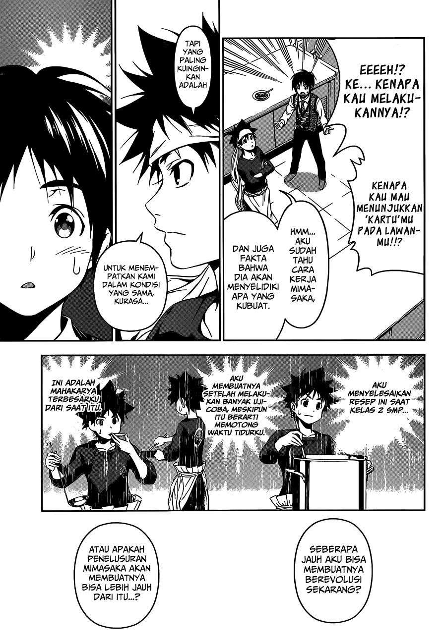 Shokugeki no Souma Chapter 82 - halaman 18