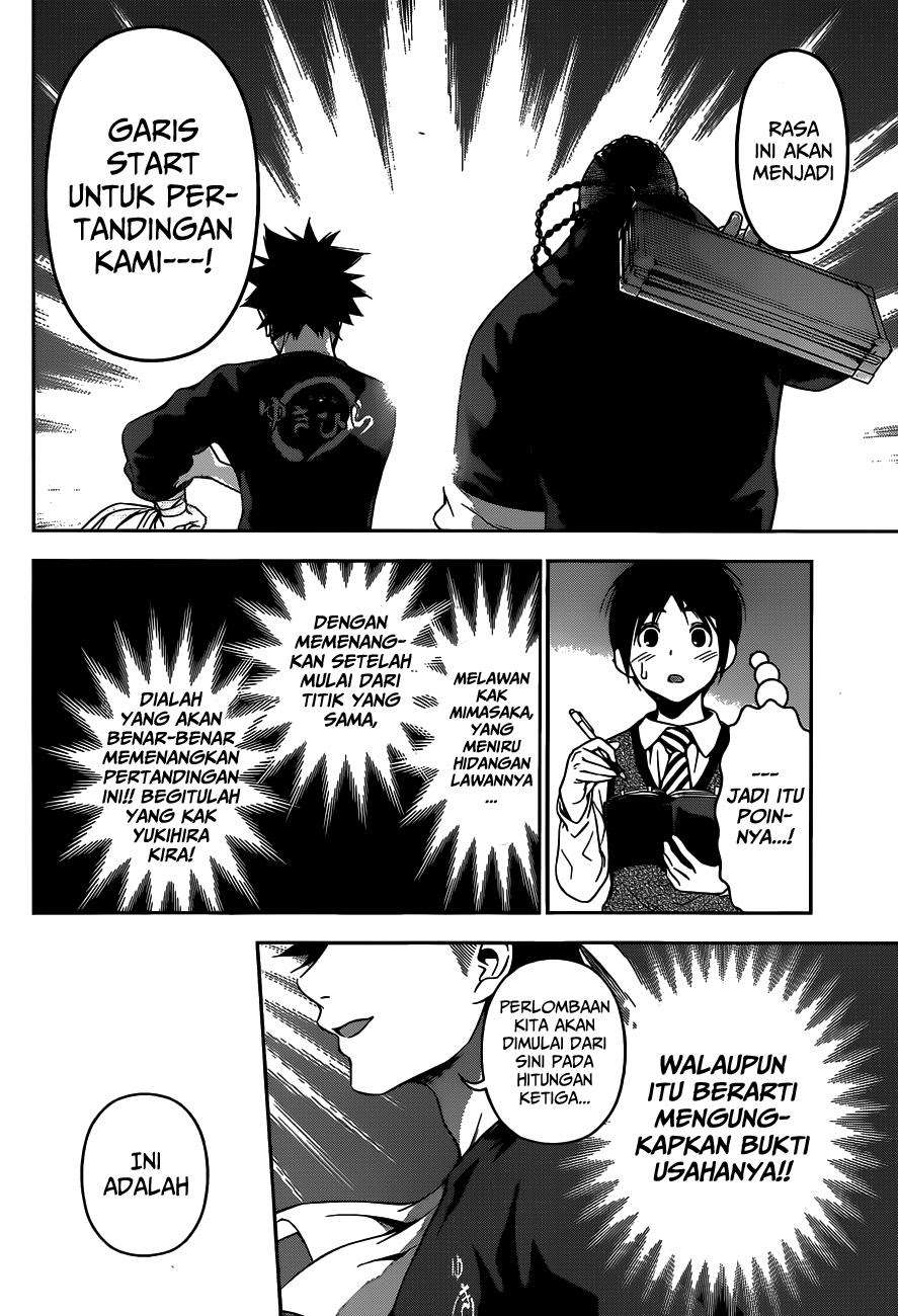 Shokugeki no Souma Chapter 82 - halaman 19