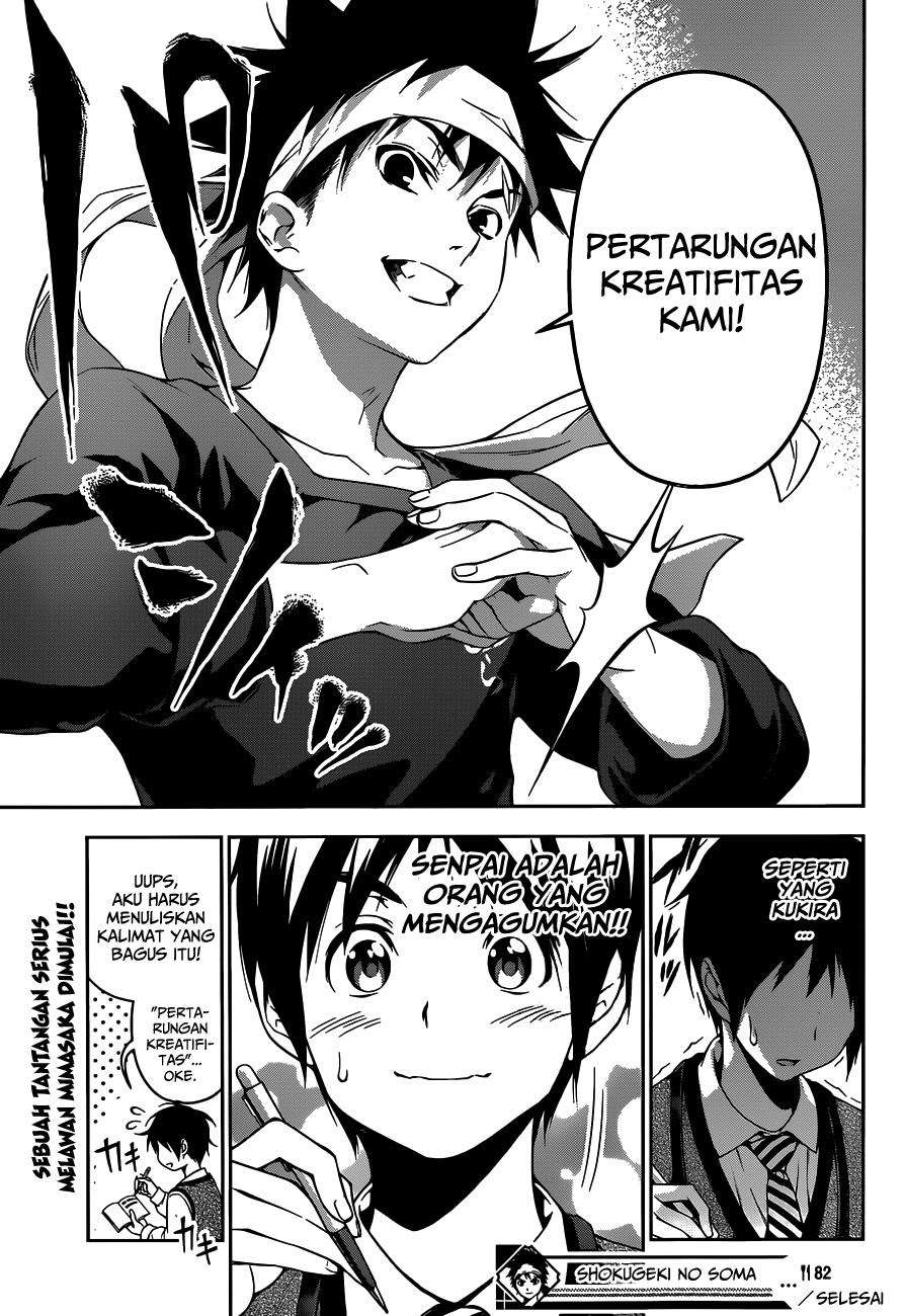 Shokugeki no Souma Chapter 82 - halaman 20