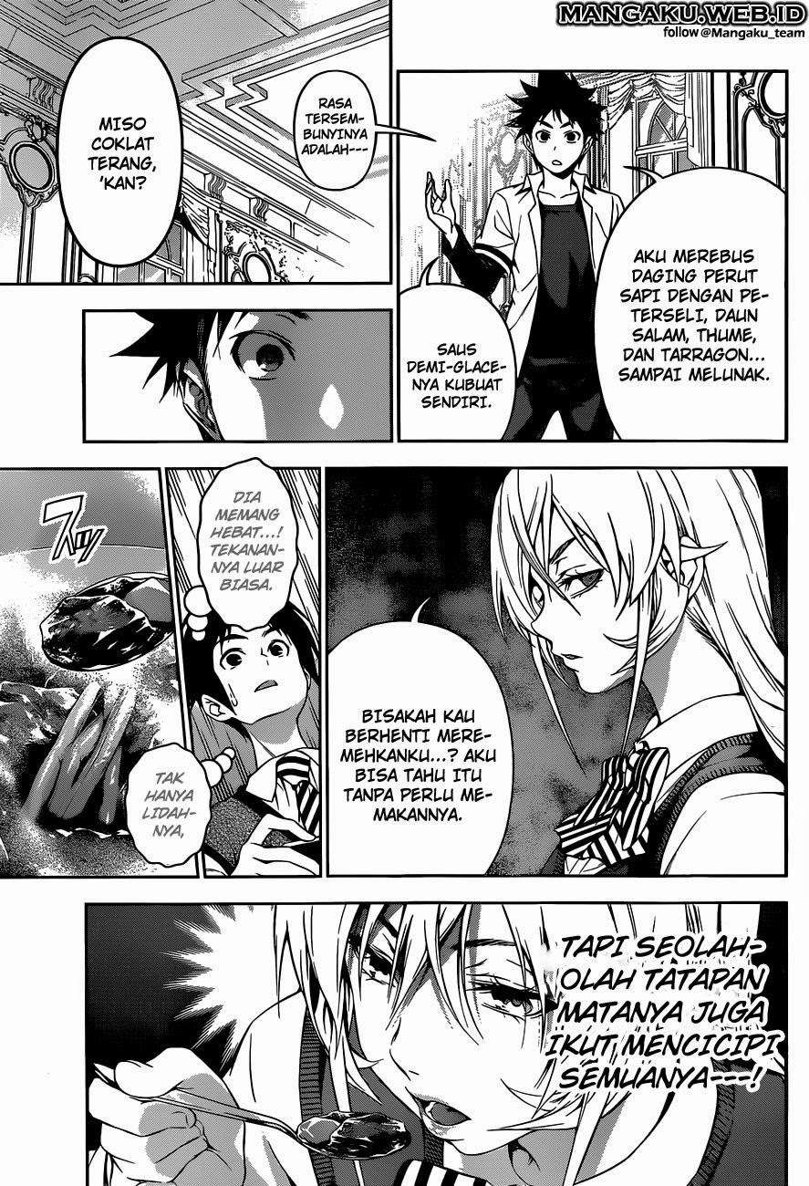 Shokugeki no Souma Chapter 83 - halaman 15