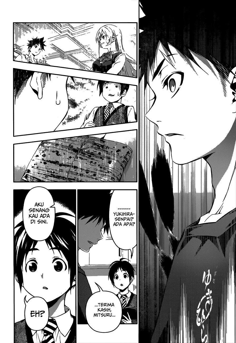 Shokugeki no Souma Chapter 84 - halaman 14