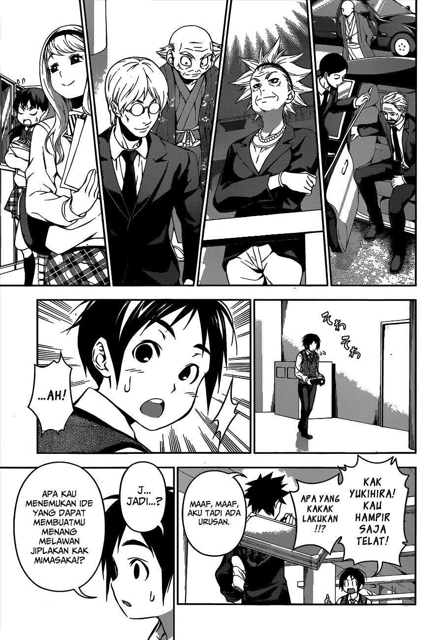 Shokugeki no Souma Chapter 84 - halaman 17