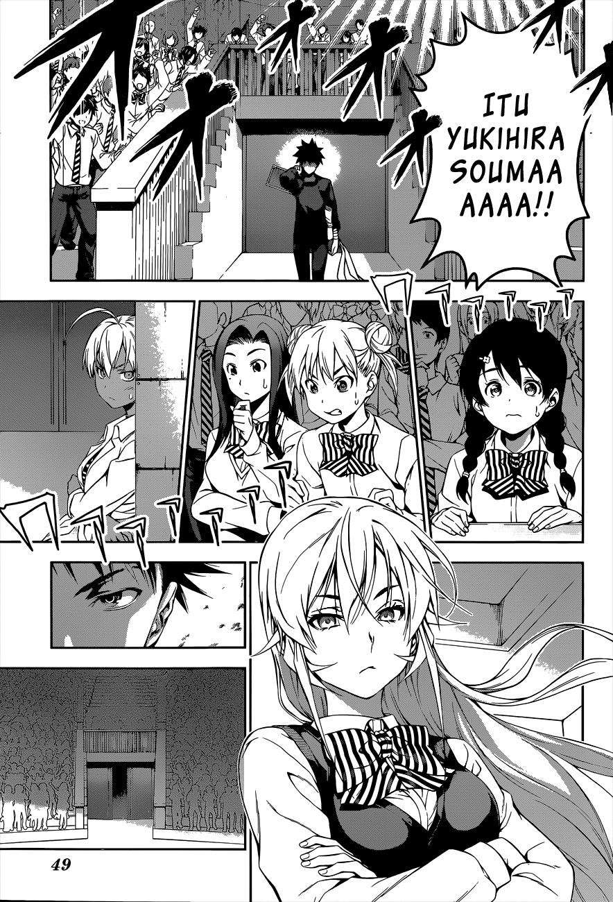 Shokugeki no Souma Chapter 84 - halaman 19