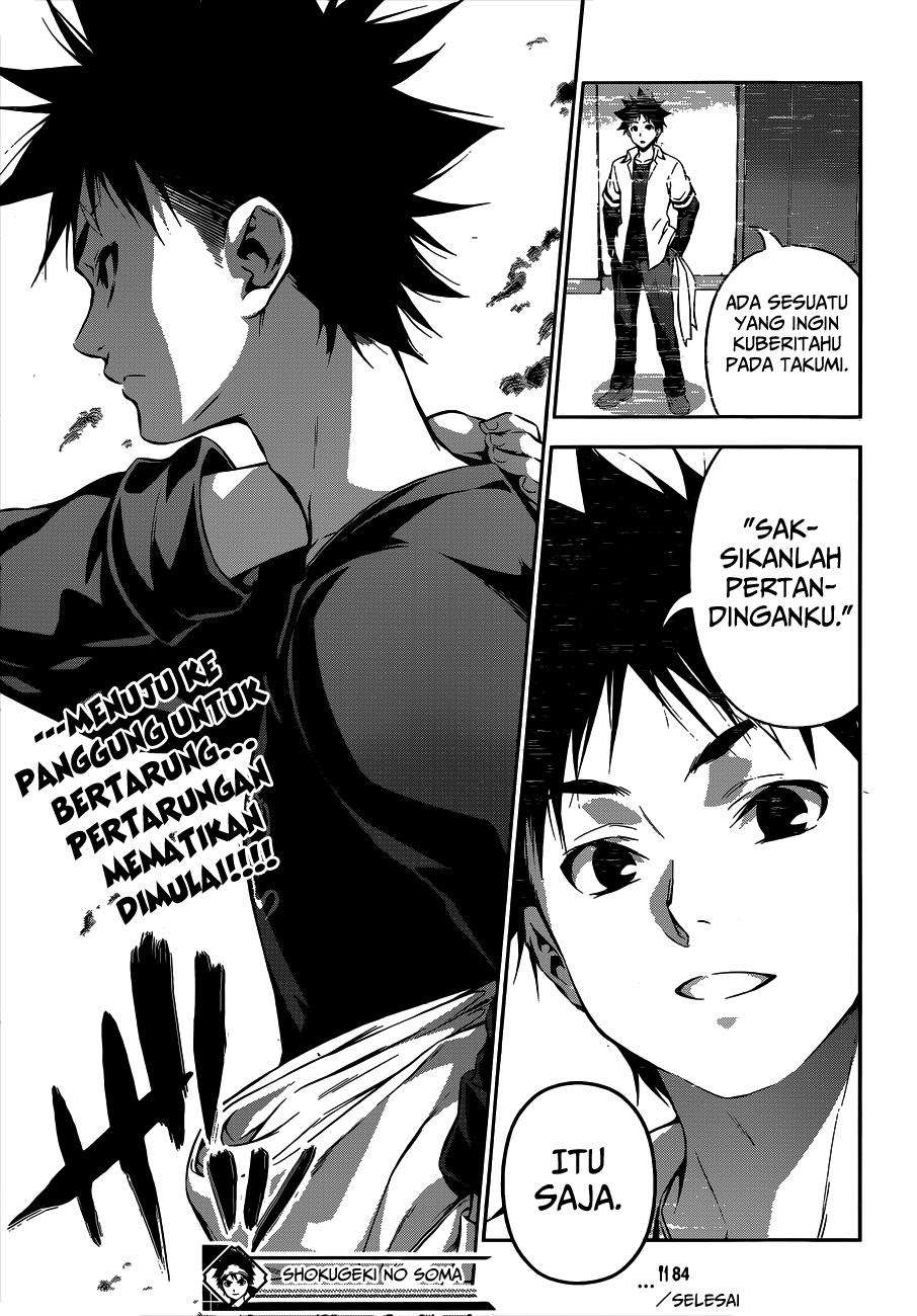 Shokugeki no Souma Chapter 84 - halaman 21