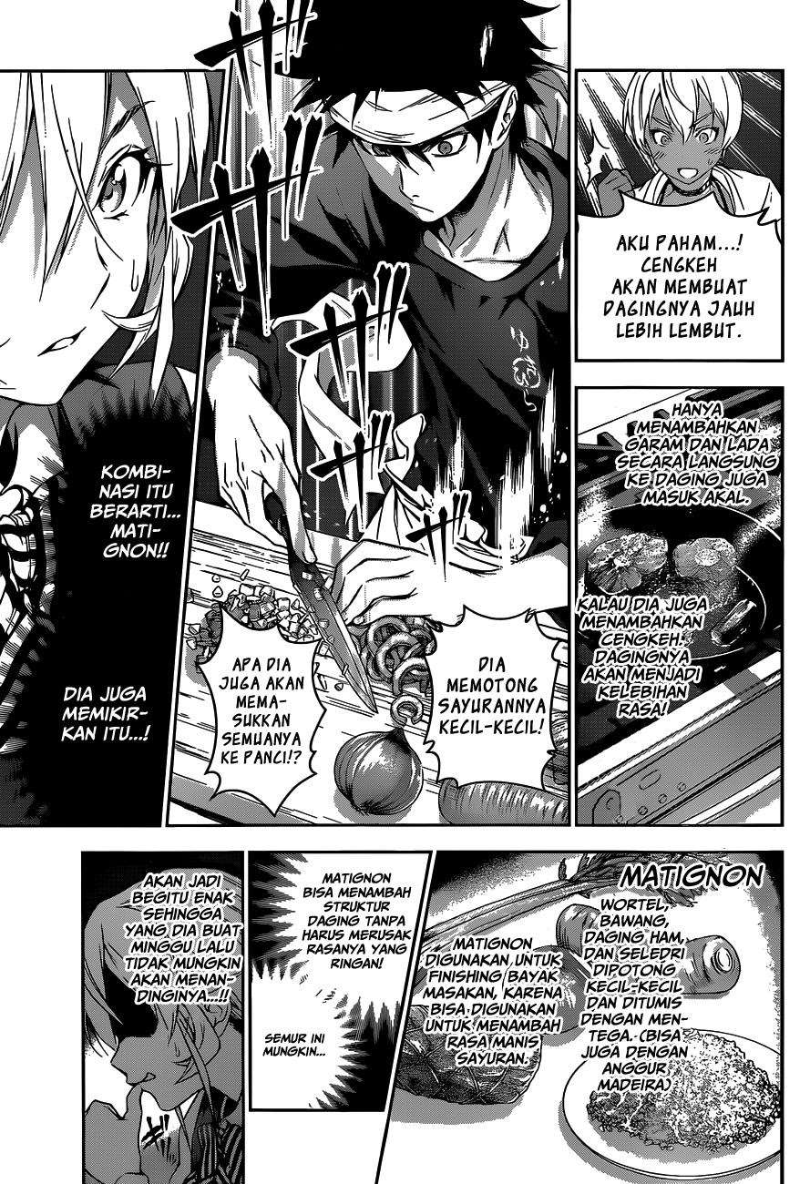 Shokugeki no Souma Chapter 85 - halaman 15