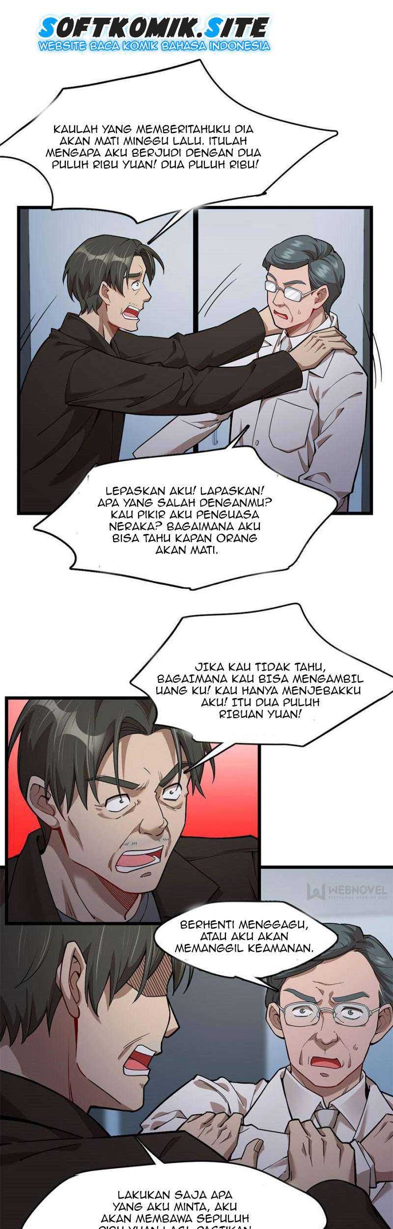 Shokugeki no Souma Chapter 86 - halaman 1