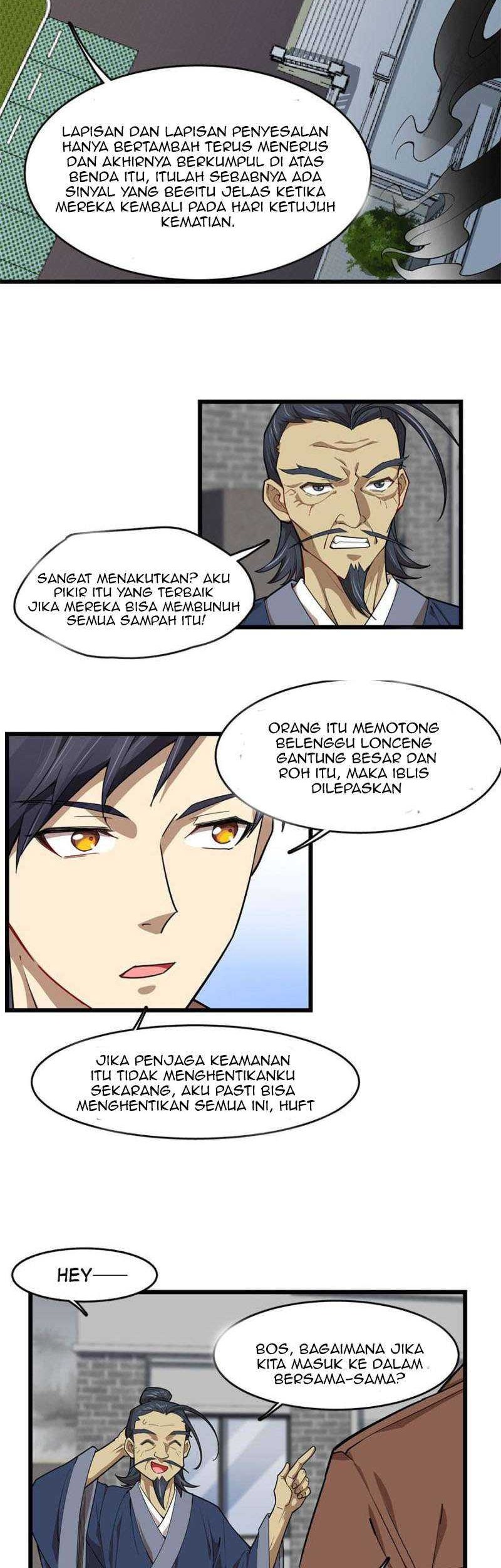 Shokugeki no Souma Chapter 86 - halaman 8