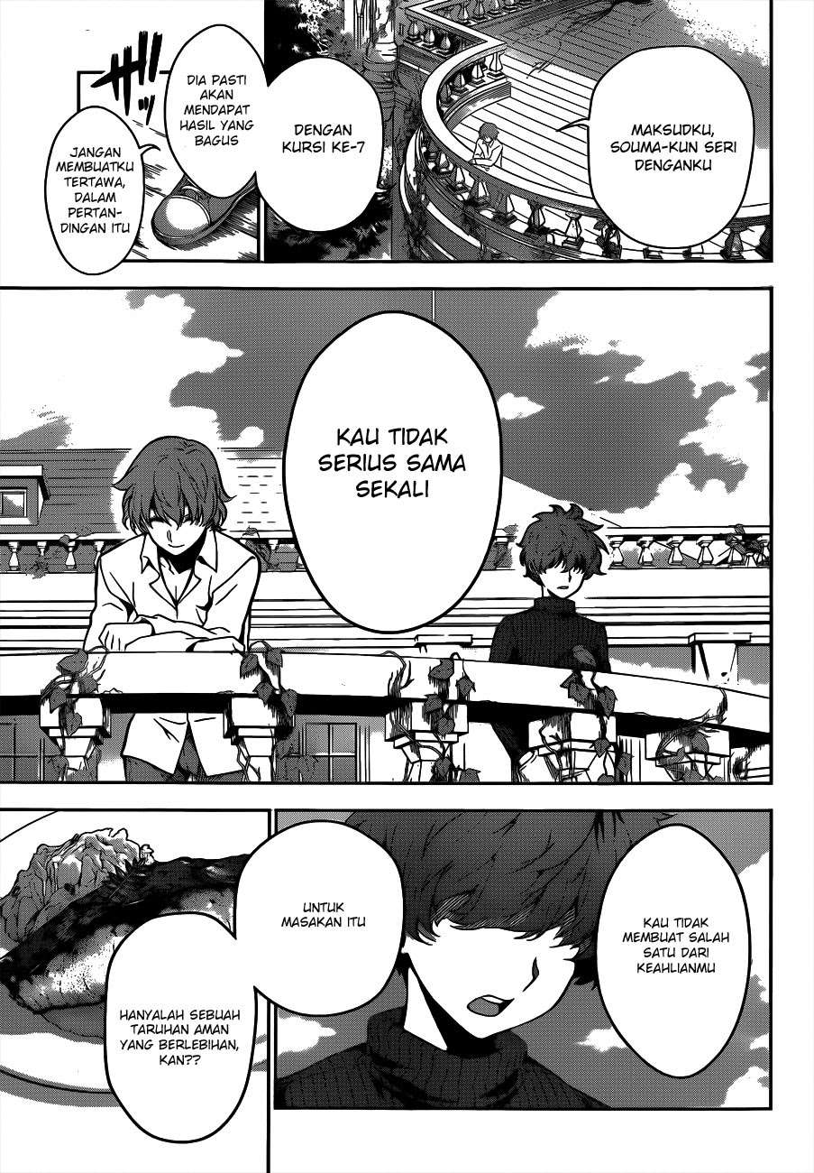 Shokugeki no Souma Chapter 9 - halaman 20