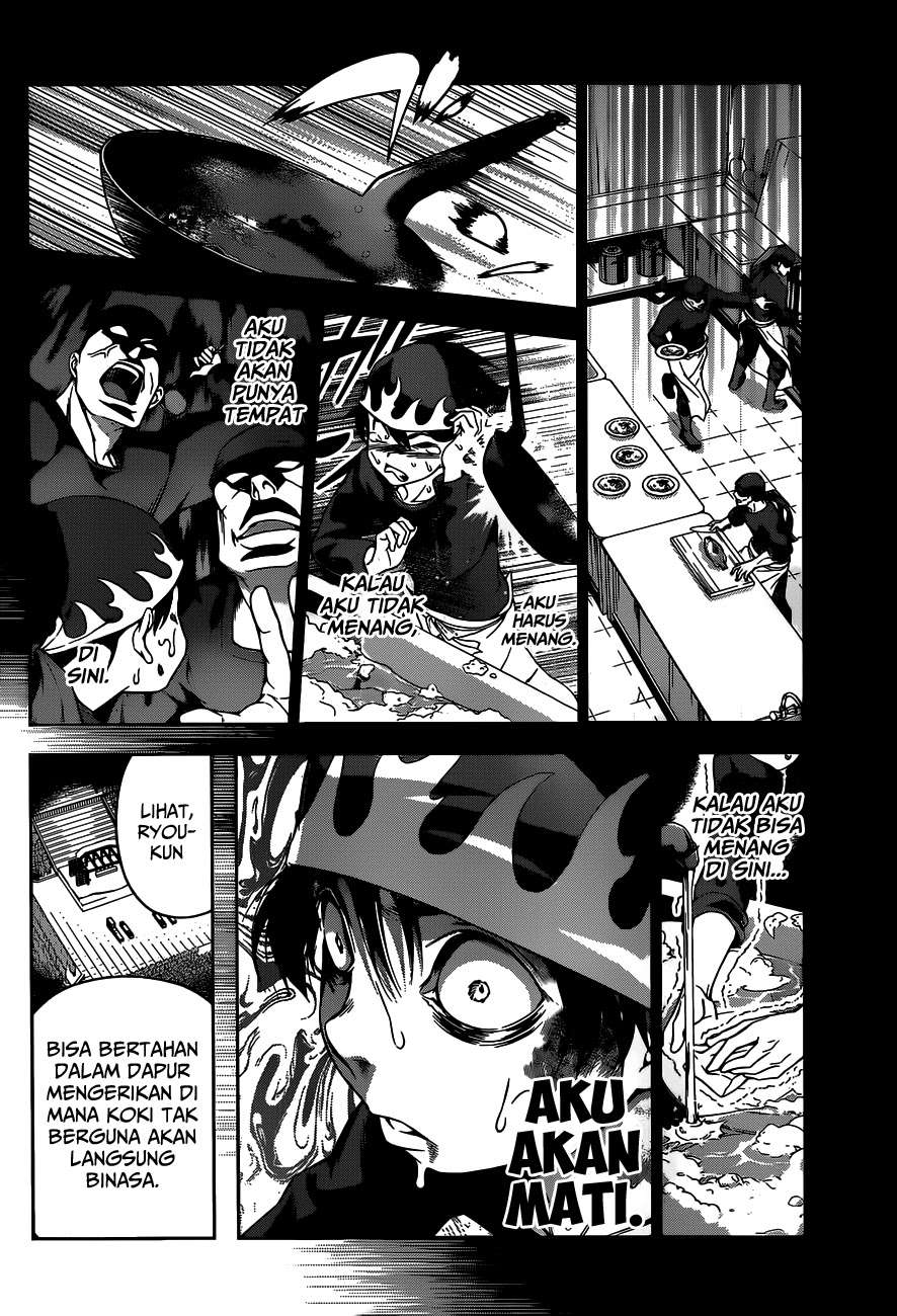 Shokugeki no Souma Chapter 90 - halaman 15