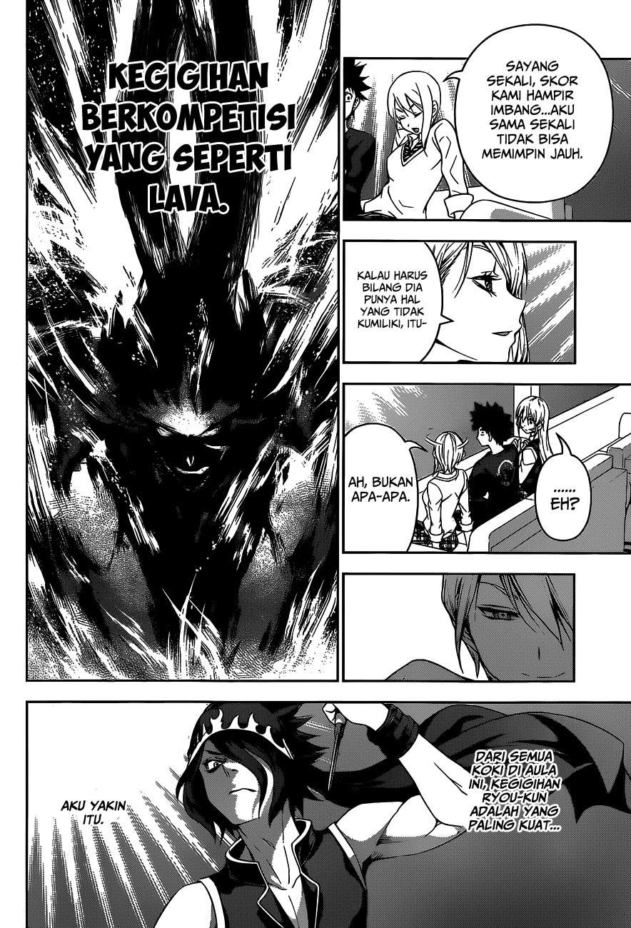 Shokugeki no Souma Chapter 90 - halaman 17