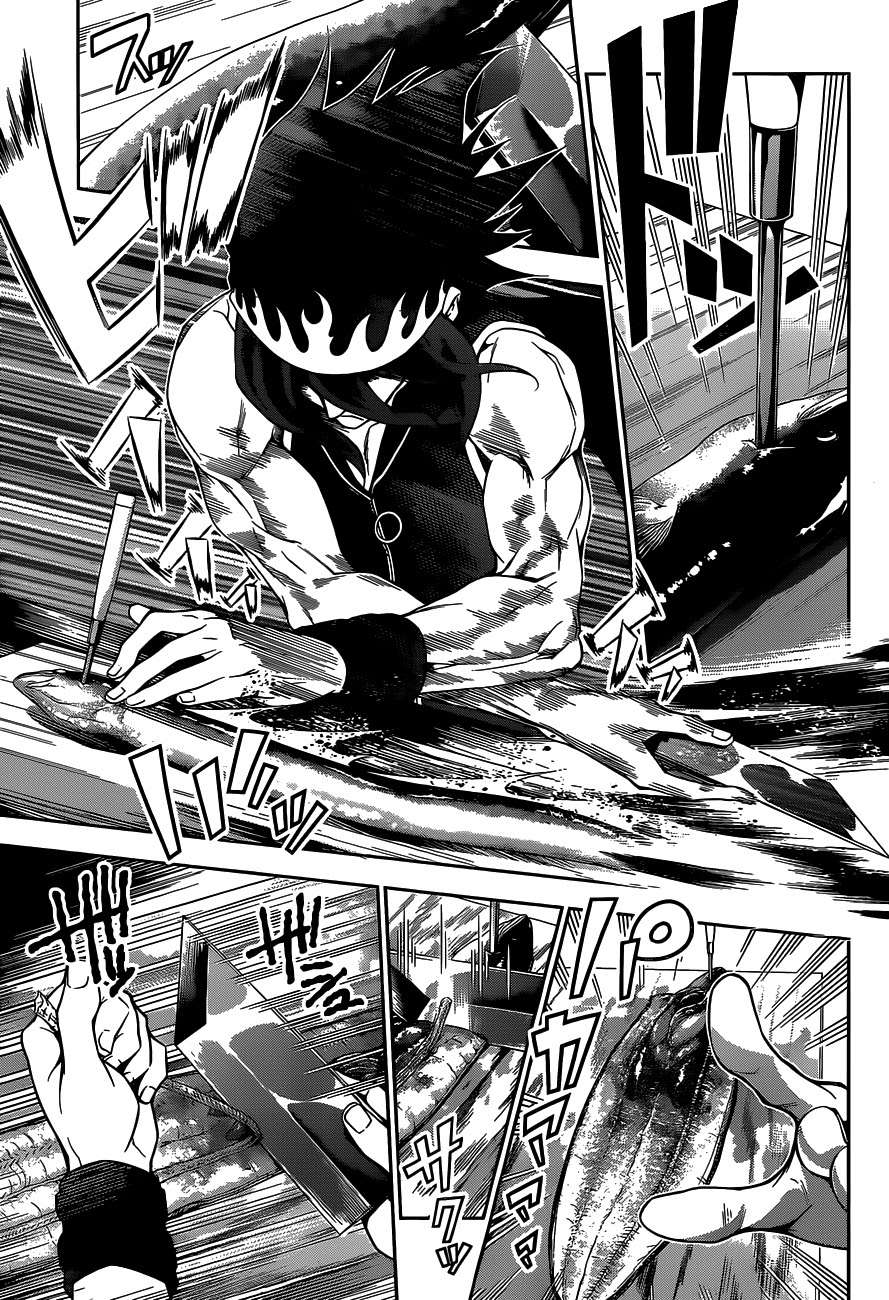 Shokugeki no Souma Chapter 90 - halaman 18