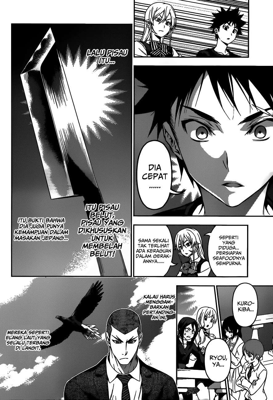 Shokugeki no Souma Chapter 90 - halaman 19