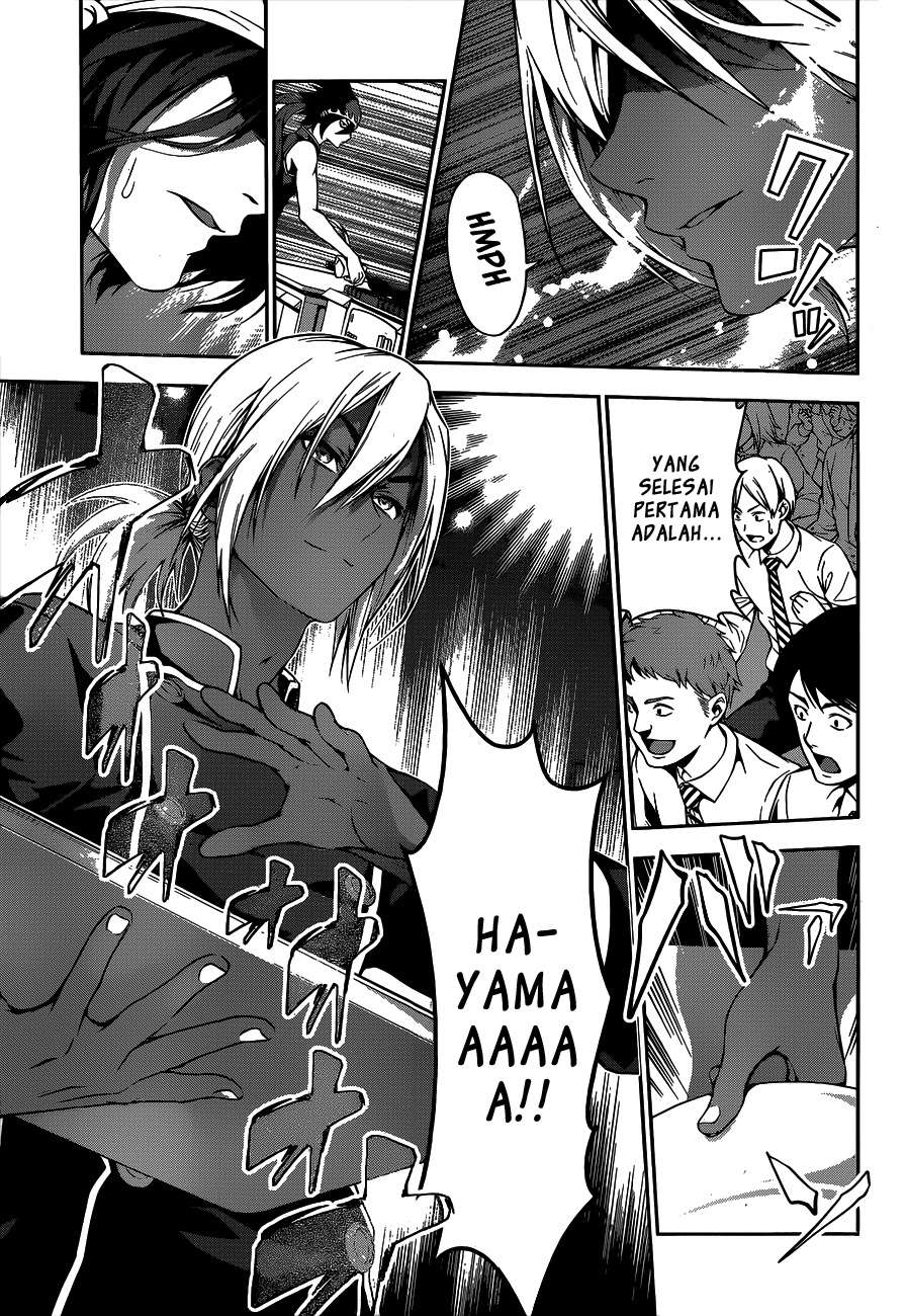 Shokugeki no Souma Chapter 91 - halaman 12
