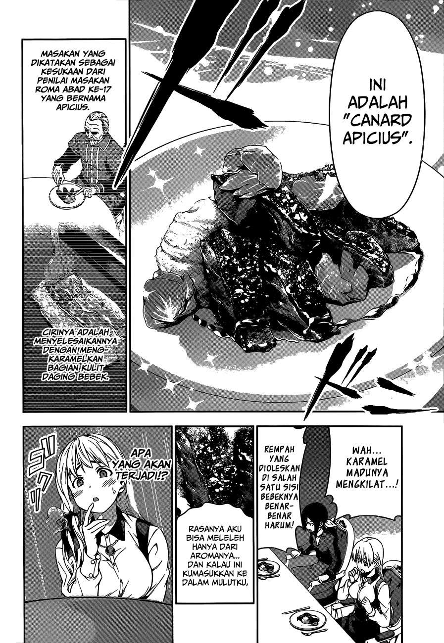 Shokugeki no Souma Chapter 91 - halaman 13