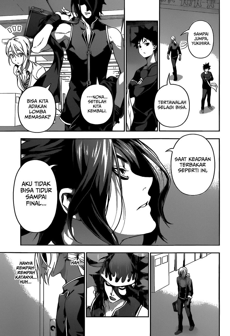 Shokugeki no Souma Chapter 93 - halaman 19