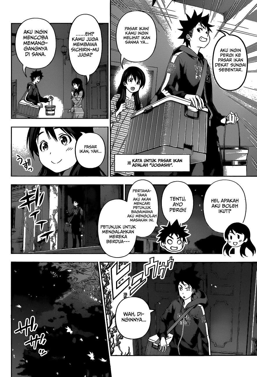Shokugeki no Souma Chapter 93 - halaman 22