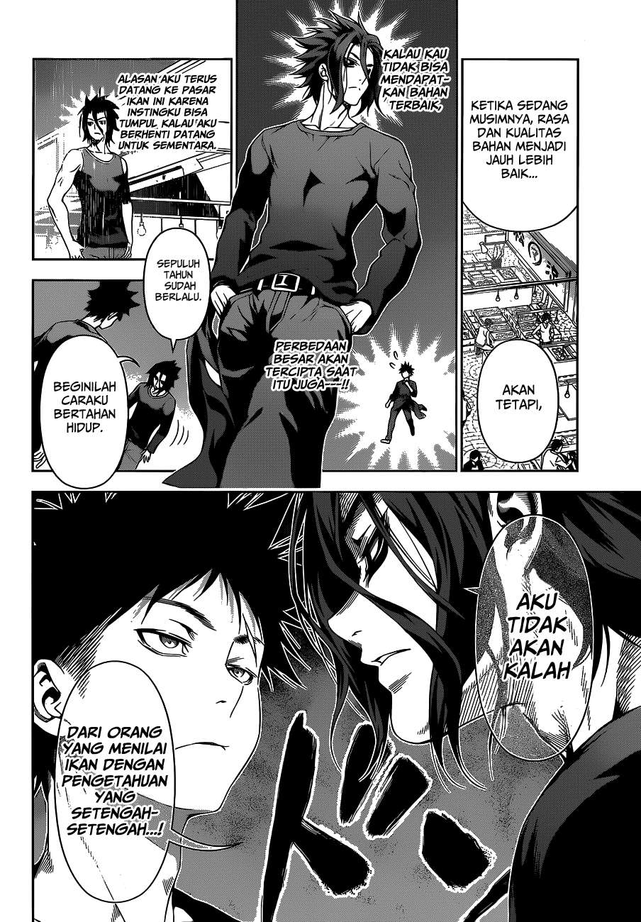 Shokugeki no Souma Chapter 94 - halaman 17